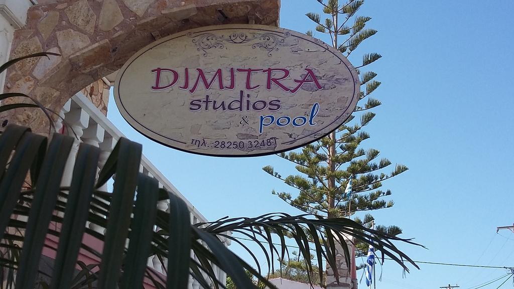 Dimitra's Sea-Crafts Boutique Studios Kalyves Extérieur photo